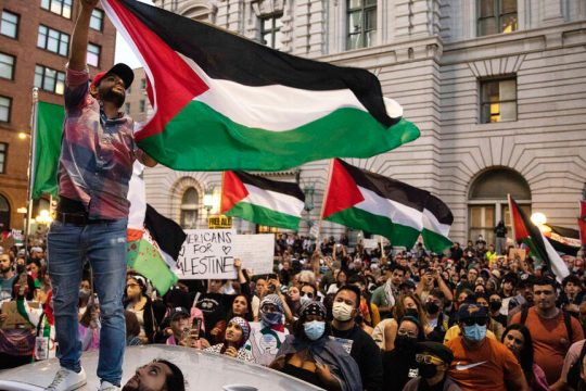 gaza usa